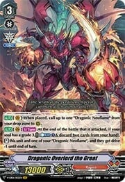 Dragonic Overlord the Great [V Format]