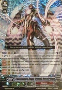 Transcendence Dragon, Dragonic Nouvelle Vague [G Format] Card Front