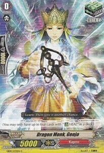 Dragon Monk, Genjo [G Format] Card Front