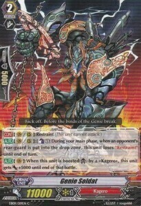 Genie Soldat [G Format] Card Front