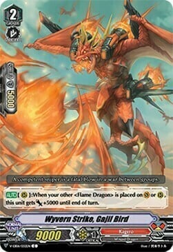 Wyvern Strike, Gajil Bird [V Format] Card Front