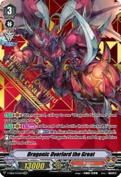 Dragonic Overlord the Great [V Format] Card Front