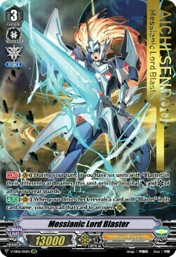 Messianic Lord Blaster [V Format] Card Front