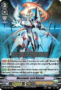 Messianic Lord Blaster Card Front