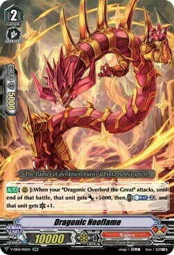 Dragonic Neoflame Card Front