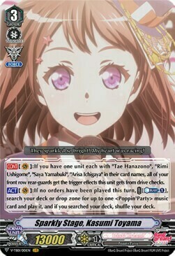 Sparkly Stage, Kasumi Toyama [V Format] Card Front