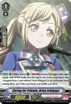 Caring for Friends, Arisa Ichigaya [V Format] Card Front