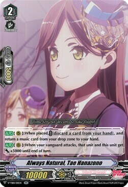 Always Natural, Tae Hanazono [V Format] Card Front