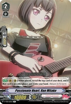 Passionate Heart, Ran Mitake [V Format] Card Front