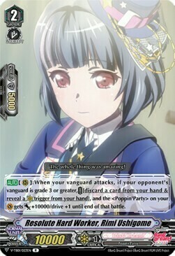 Resolute Hard Worker, Rimi Ushigome [V Format] Card Front