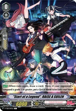 "Start of a Legend", RAISE A SUILEN [V Format] Card Front