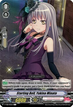 Starting Bell, Yukina Minato [V Format] Card Front