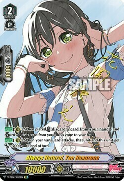 Always Natural, Tae Hanazono [V Format] Card Front