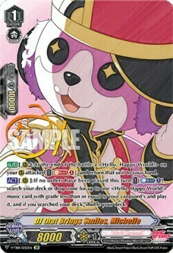 DJ that Brings Smiles, Michelle Card Front