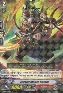 Dragon Knight, Neshat Card Front