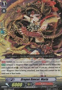 Dragon Dancer, Maria Card Front