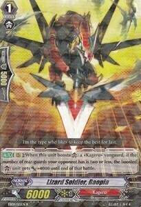 Lizard Soldier, Raopia [G Format] Card Front