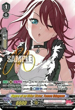 Figure of an Older Sister, Tomoe Udagawa [V Format] Card Front
