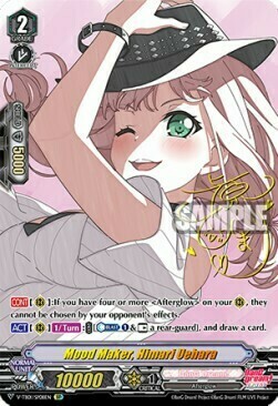 Mood Maker, Himari Uehara [V Format] Card Front