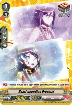 Heart-pounding Dreams! [V Format] Card Front