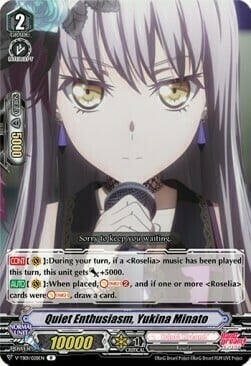 Quiet Enthusiasm, Yukina Minato [V Format] Card Front