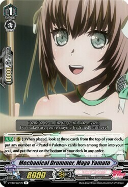 Mechanical Drummer, Maya Yamato [V Format] Card Front