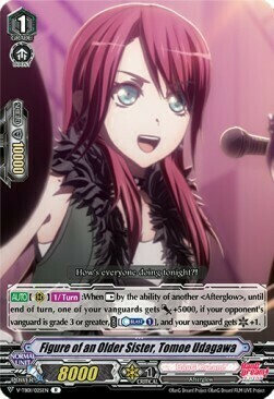 Figure of an Older Sister, Tomoe Udagawa [V Format] Card Front