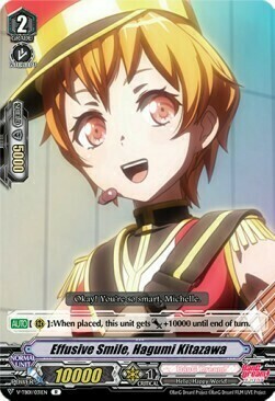 Effusive Smile, Hagumi Kitazawa [V Format] Card Front