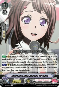 Sparkling Star, Kasumi Toyama Card Front