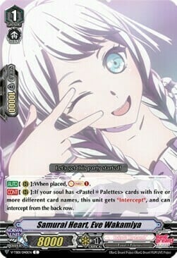 Samurai Heart, Eve Wakamiya [V Format] Card Front