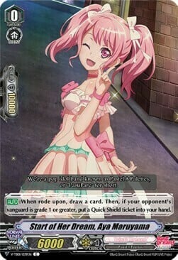 Start of Her Dream, Aya Maruyama [V Format] Card Front
