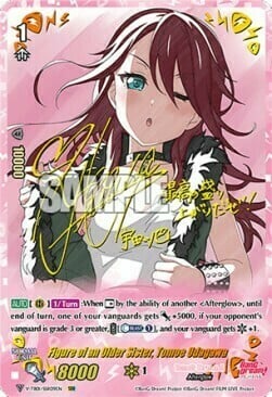 Figure of an Older Sister, Tomoe Udagawa Card Front