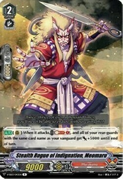 Stealth Rogue of Indignation, Meomaru [V Format] Card Front