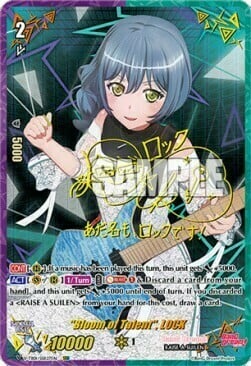 "Bloom of Talent", LOCK [V Format] Frente