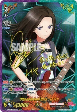 "Phenomenal Diva", LAYER [V Format] Frente