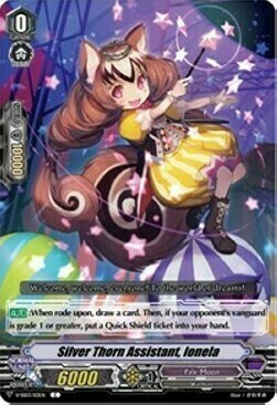Silver Thorn Assistant, Ionela [V Format] Card Front