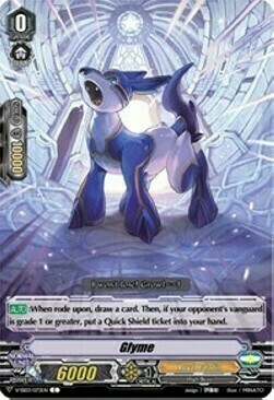 Glyme [V Format] Card Front