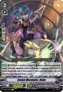 Steam Mechanic, Nabu Card Front