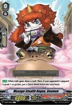 Masago Stealth Rogue, Goemon [V Format] Card Front