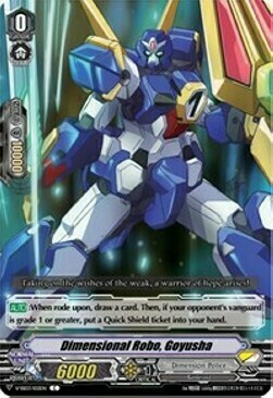Dimensional Robo, Goyusha Card Front