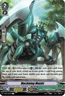 Machining Mantis [V Format] Card Front