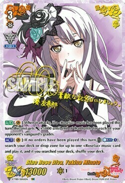Blue Rose Diva, Yukina Minato Card Front