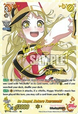 On Stage!, Kokoro Tsurumaki [V Format] Frente