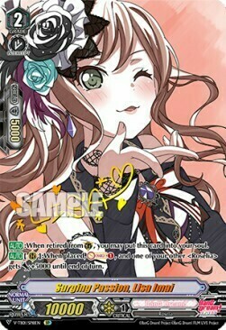 Surging Passion, Lisa Imai [V Format] Card Front