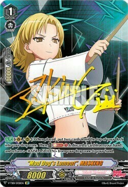 "Mad Dog's Lament", MASKING Card Front