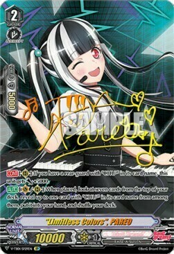 "Limitless Colors", PAREO Card Front