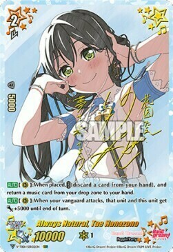 Always Natural, Tae Hanazono Card Front
