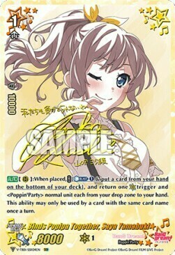 Binds Popipa Together, Saya Yamabuki Card Front