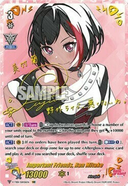 Important Friends, Ran Mitake Card Front