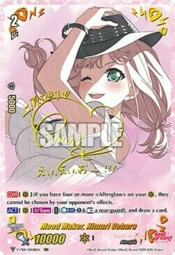 Mood Maker, Himari Uehara Card Front